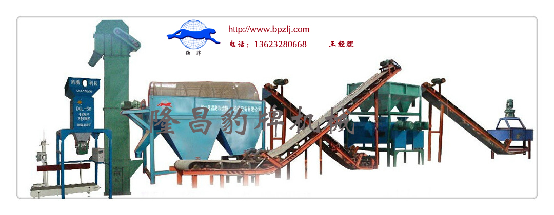 ɷ݁(f)ϷO(sh)a(chn)(xin)